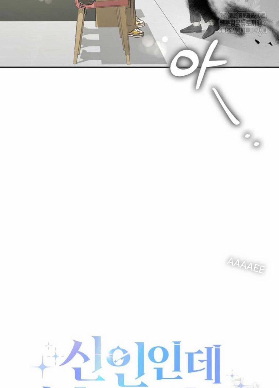 Tân Binh Triệu Đô 24 trang 25