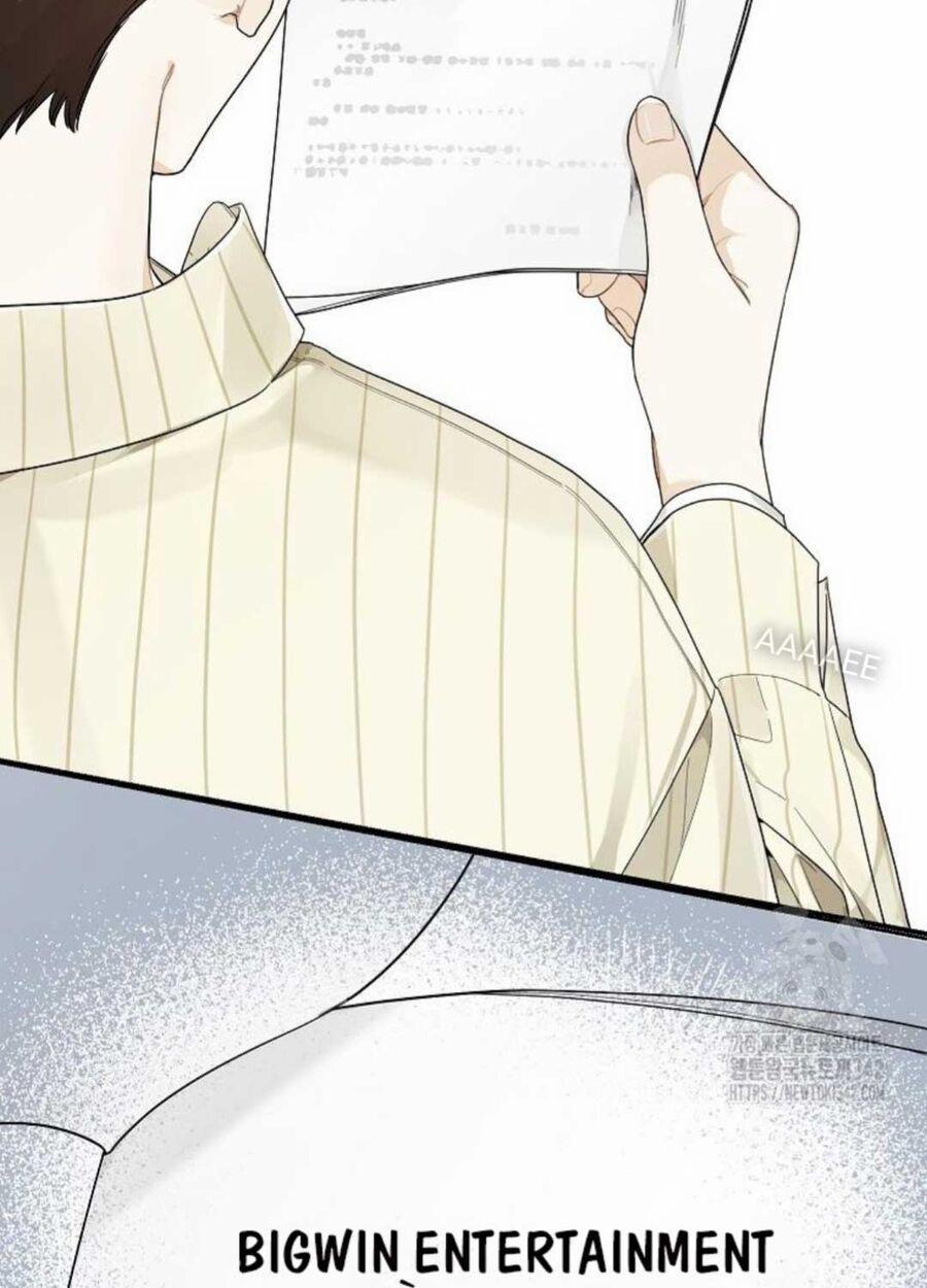 Tân Binh Triệu Đô 24 trang 3