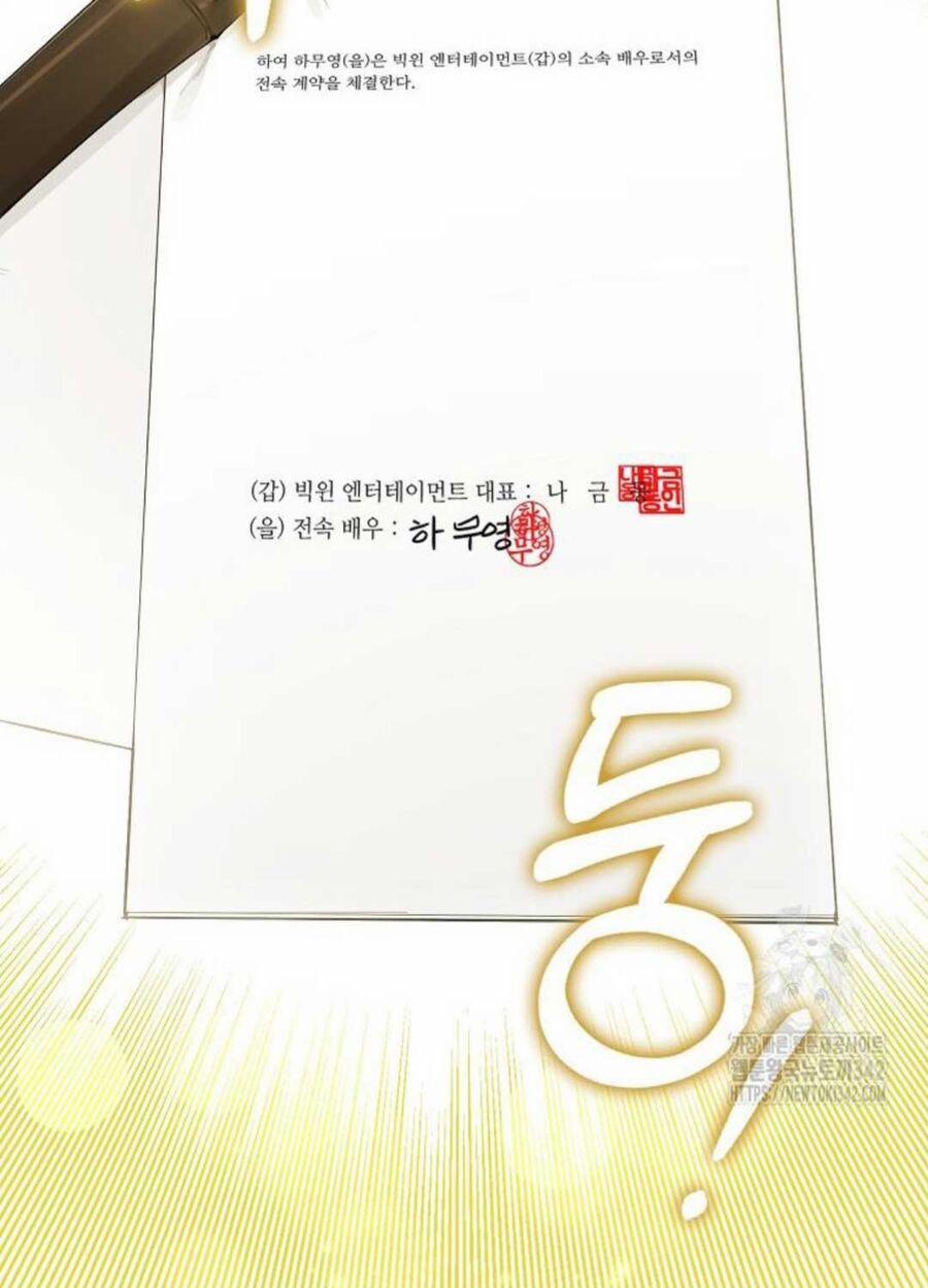 Tân Binh Triệu Đô 24 trang 61