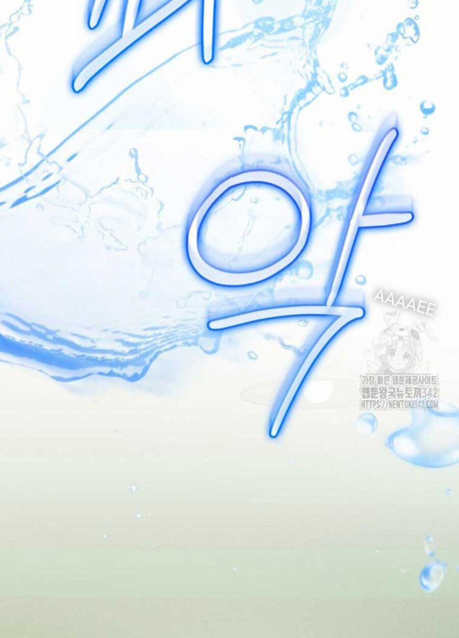 Tân Binh Triệu Đô 26 trang 76