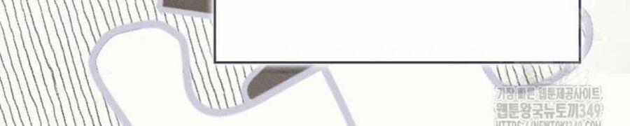 Tân Binh Triệu Đô 29 trang 83