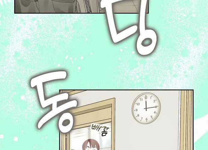 Tân Binh Triệu Đô 3 trang 10