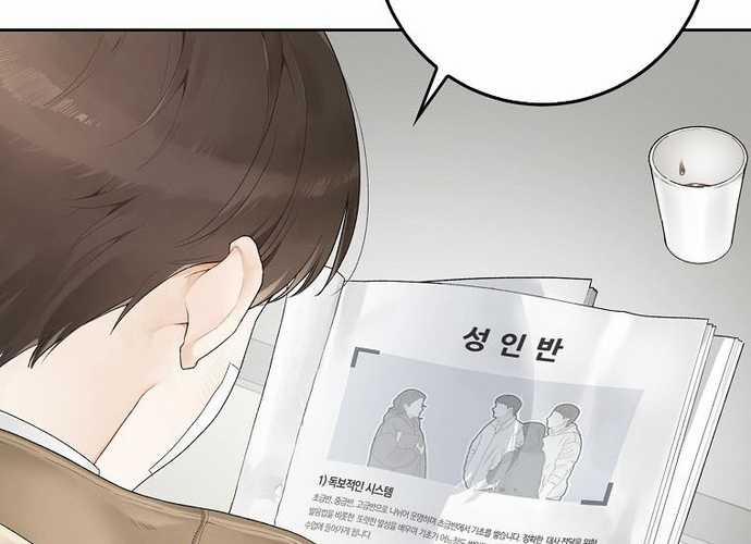 Tân Binh Triệu Đô 3 trang 163