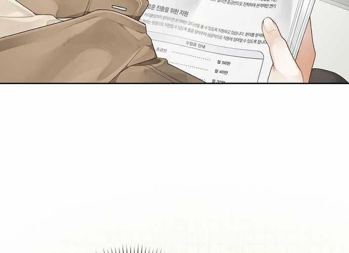 Tân Binh Triệu Đô 3 trang 164