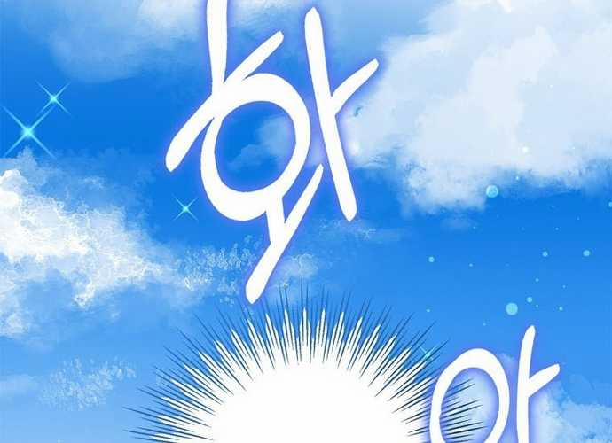 Tân Binh Triệu Đô 3 trang 57