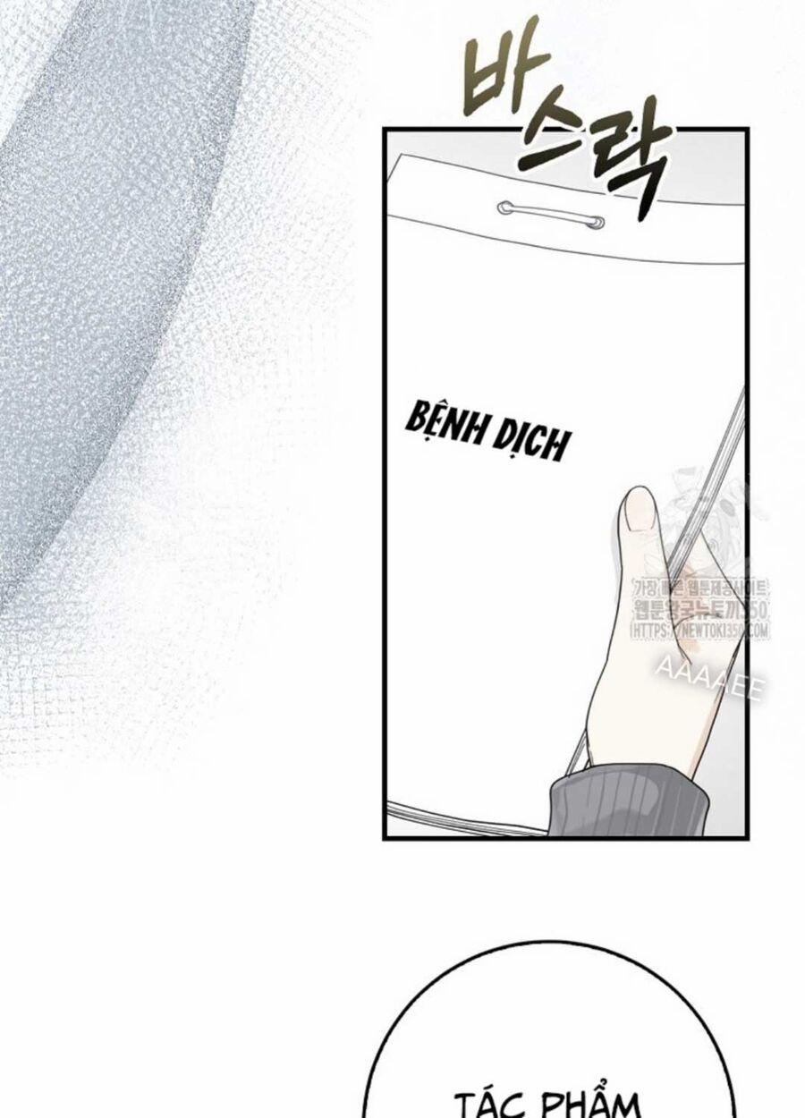 Tân Binh Triệu Đô 30 trang 17