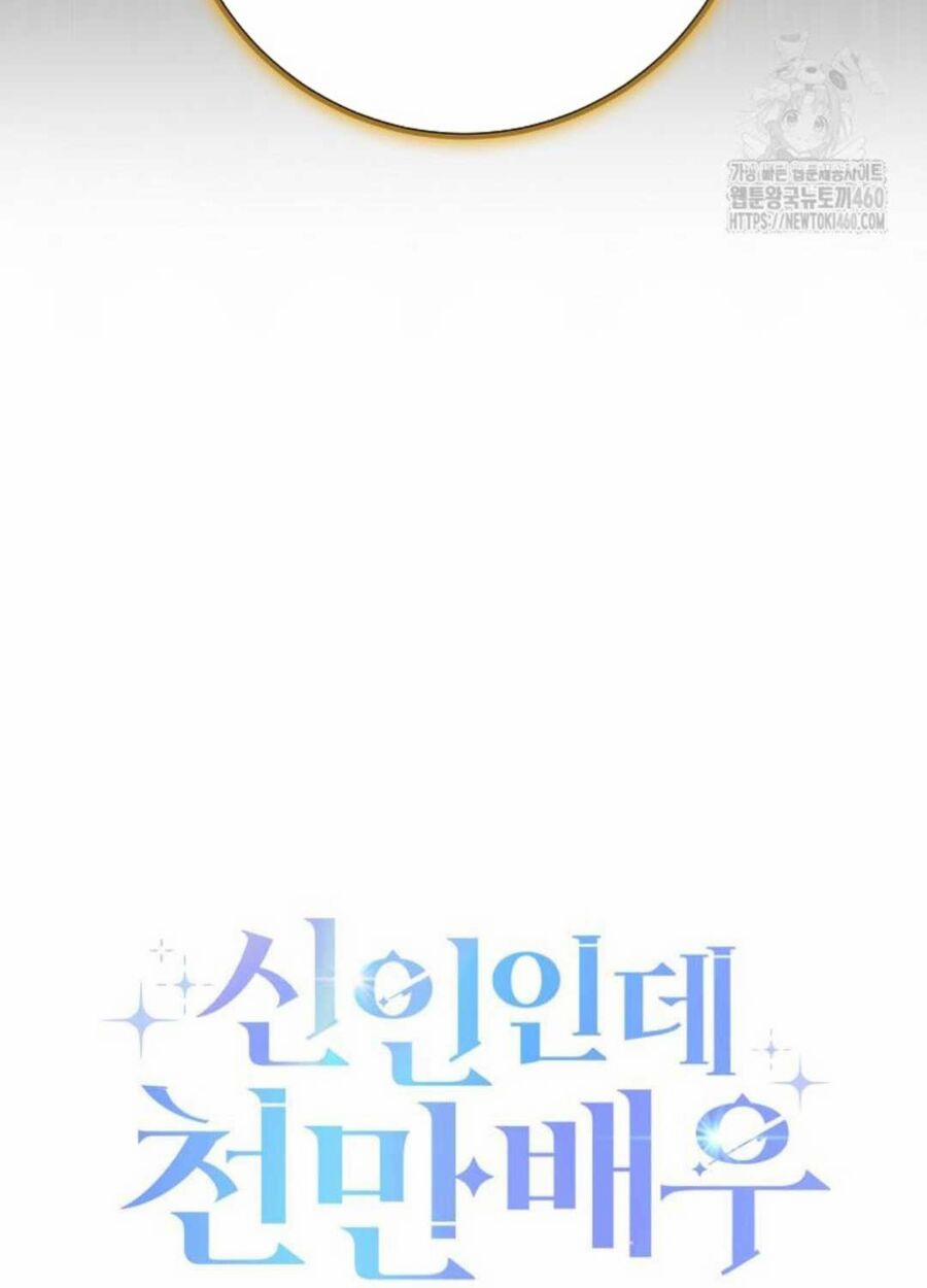 Tân Binh Triệu Đô 32 trang 40