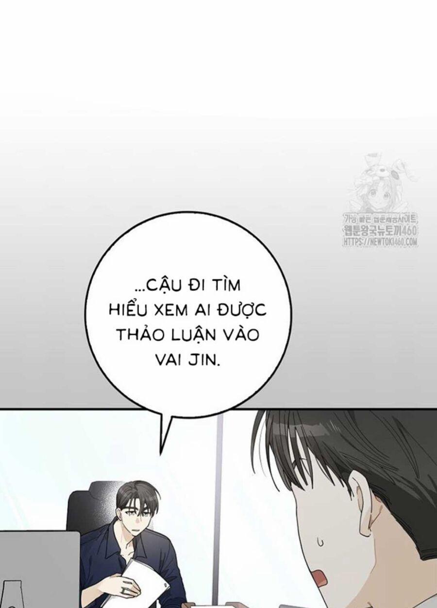 Tân Binh Triệu Đô 33 trang 14