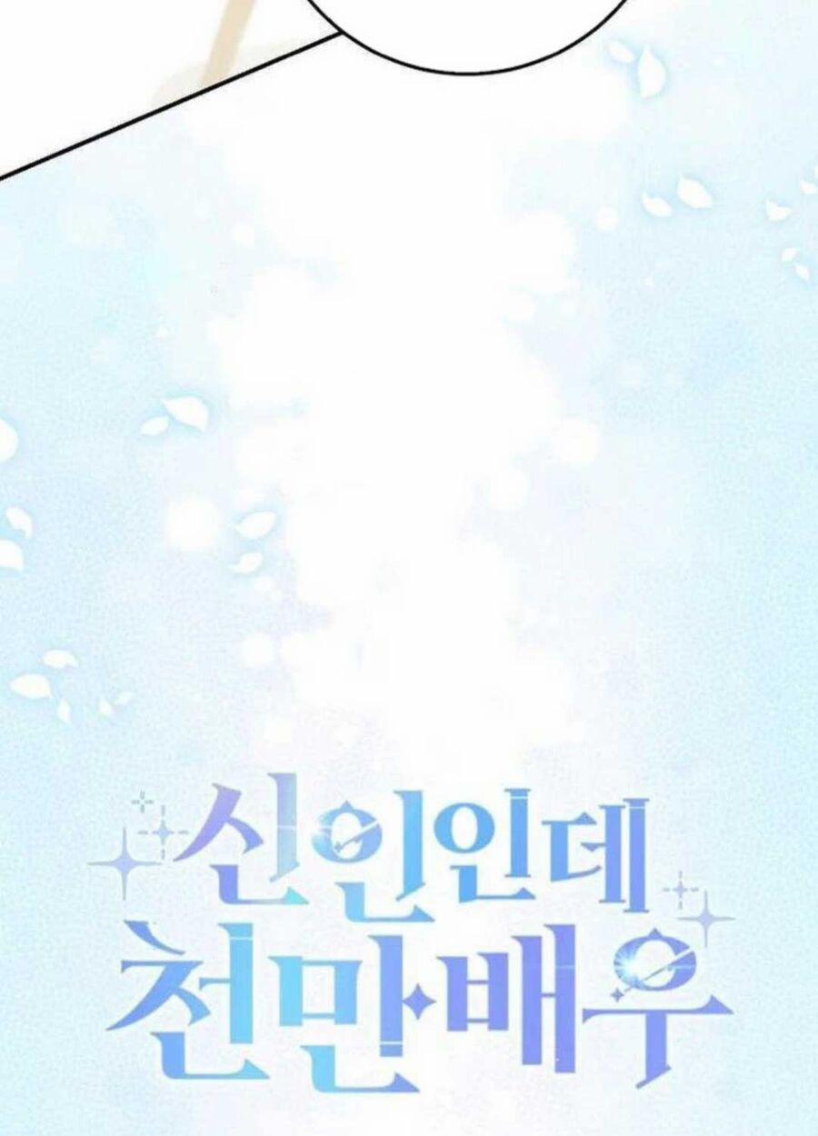 Tân Binh Triệu Đô 34 trang 2