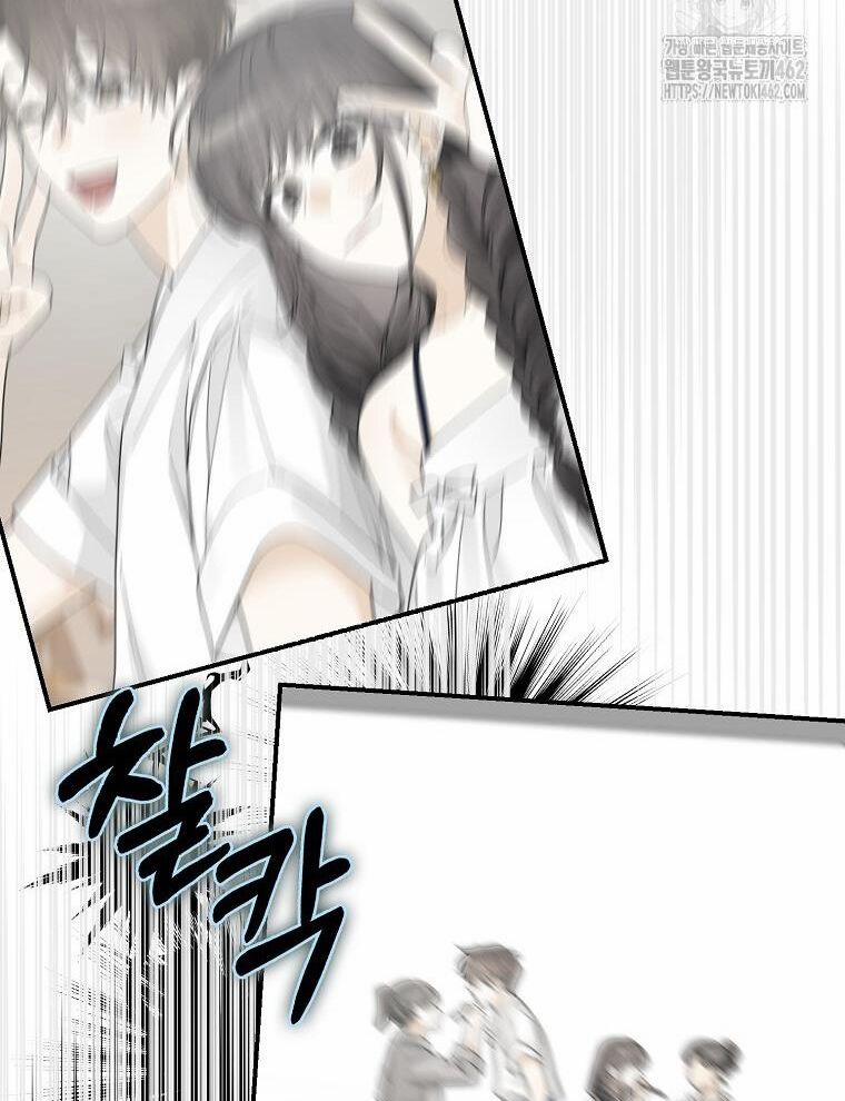 Tân Binh Triệu Đô 35 trang 20