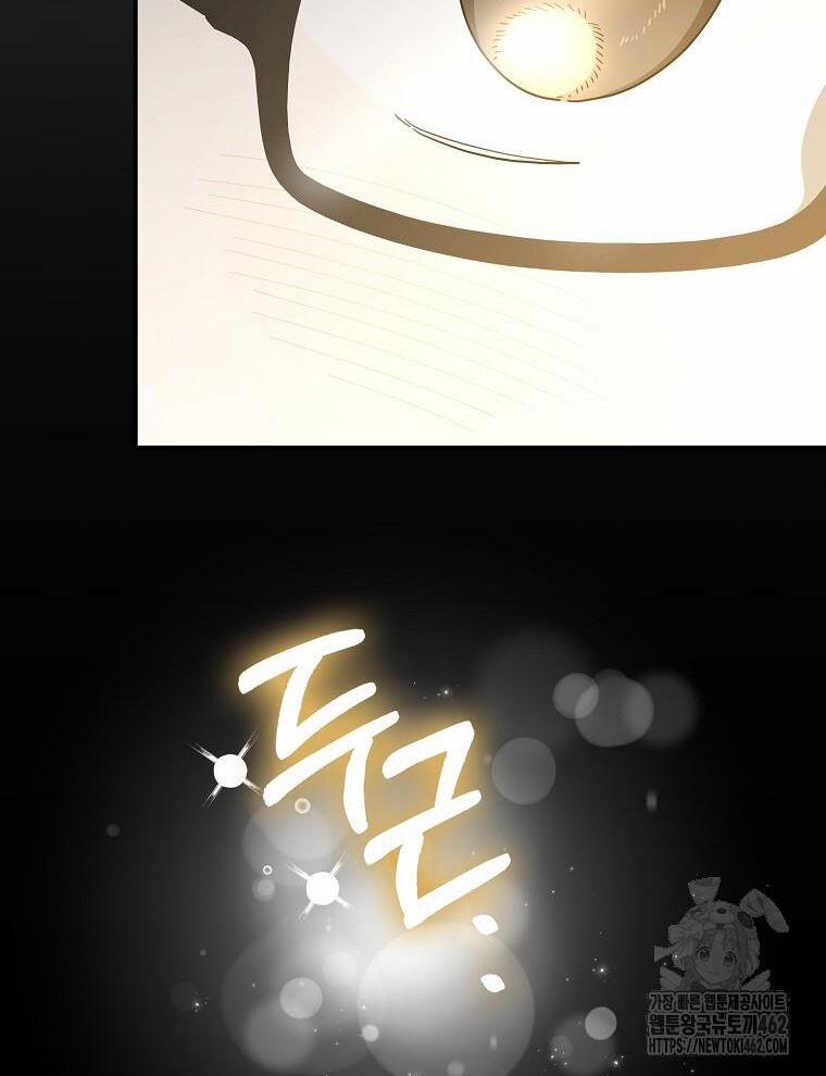 Tân Binh Triệu Đô 35 trang 28