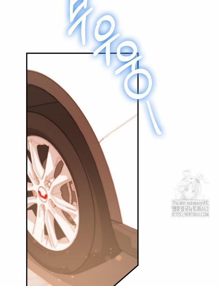 Tân Binh Triệu Đô 35 trang 98