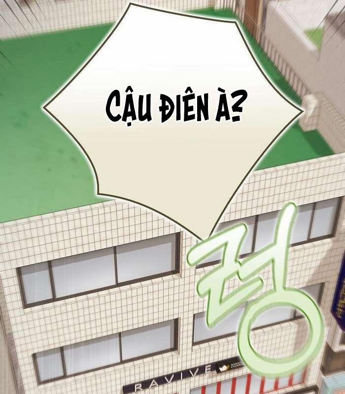 Tân Binh Triệu Đô 36 trang 1