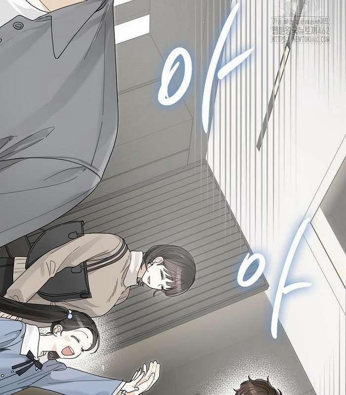 Tân Binh Triệu Đô 36 trang 107