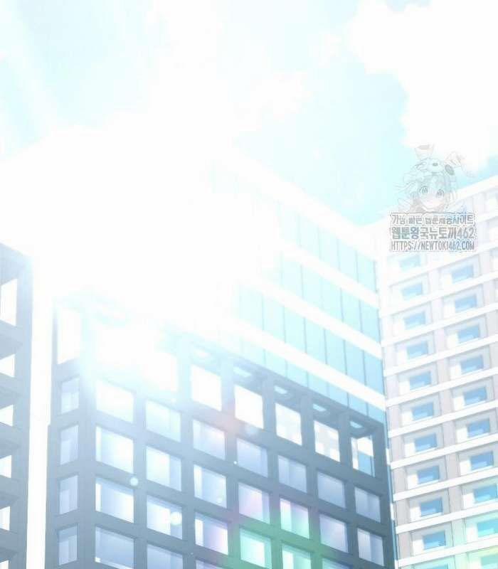 Tân Binh Triệu Đô 36 trang 41