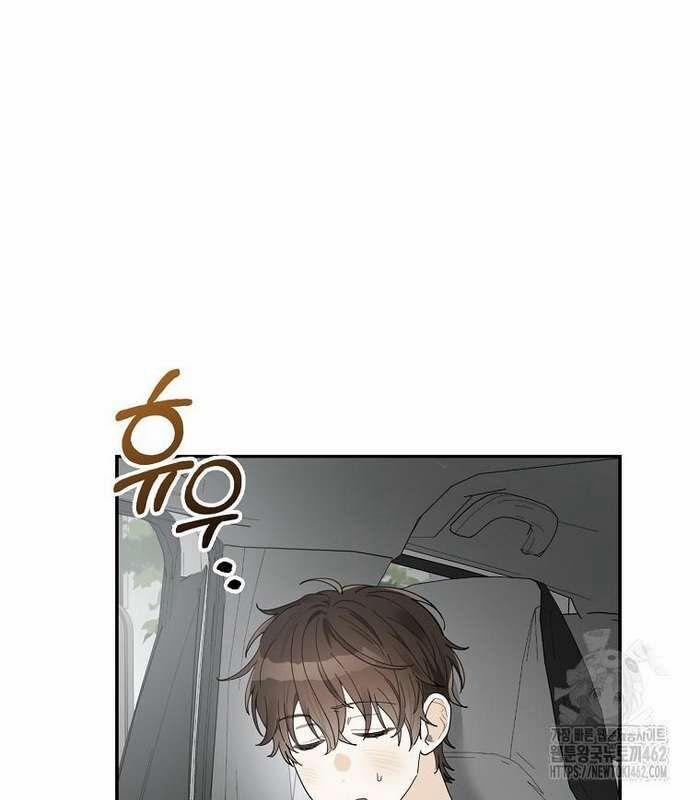 Tân Binh Triệu Đô 36 trang 43