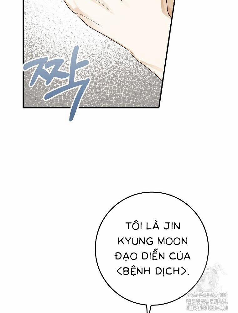 Tân Binh Triệu Đô 37 trang 30