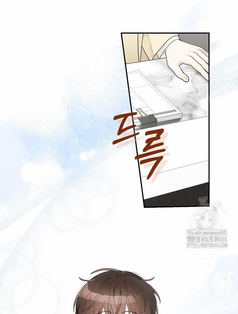 Tân Binh Triệu Đô 37 trang 46