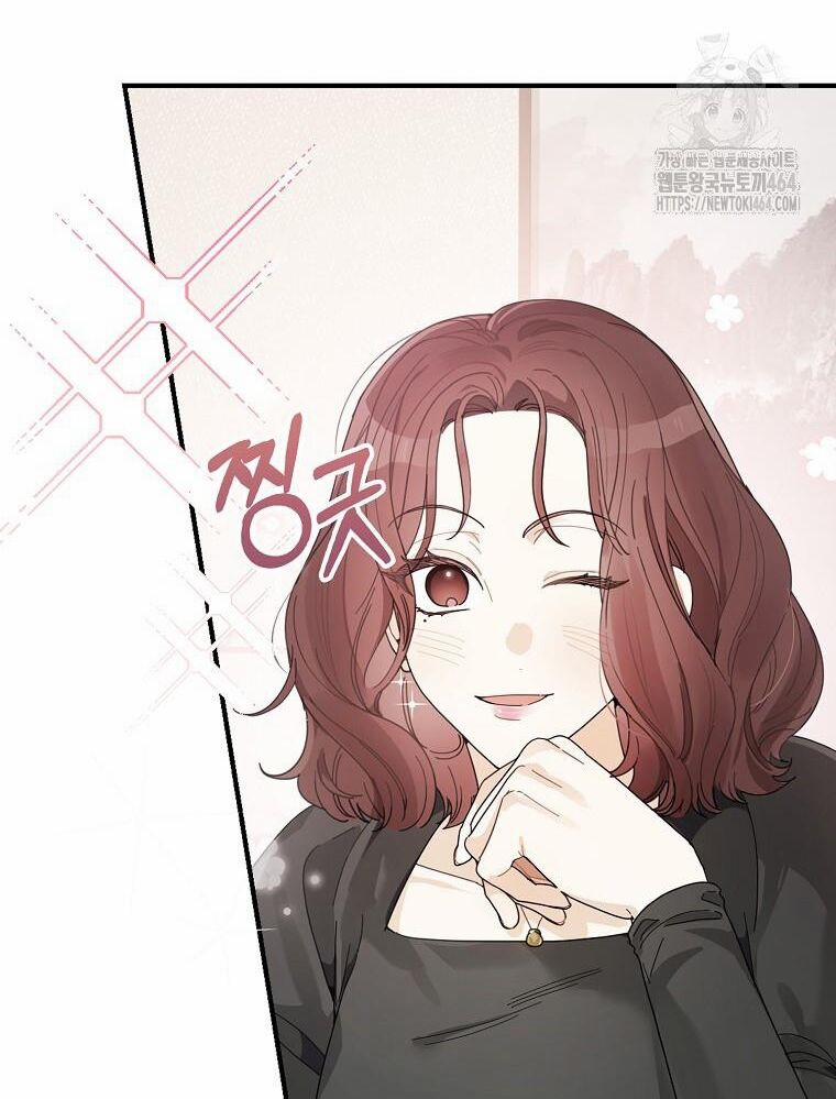 Tân Binh Triệu Đô 37 trang 51