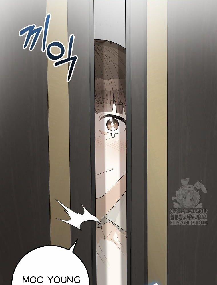 Tân Binh Triệu Đô 37 trang 8