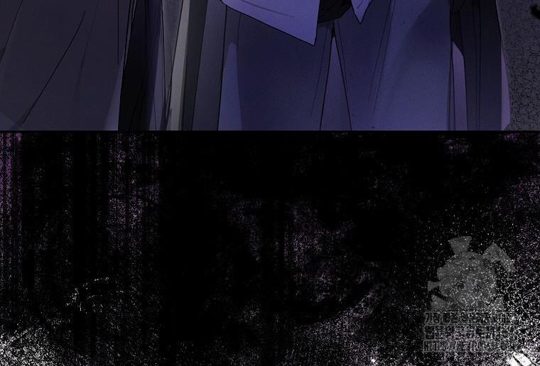 Tân Binh Triệu Đô 37 trang 89