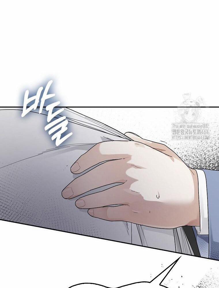 Tân Binh Triệu Đô 37 trang 95