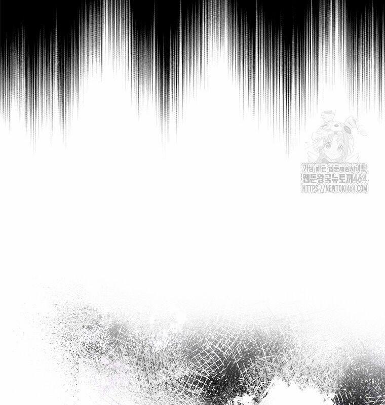 Tân Binh Triệu Đô 38 trang 5