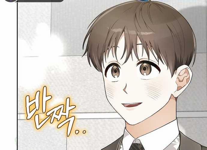 Tân Binh Triệu Đô 4 trang 116