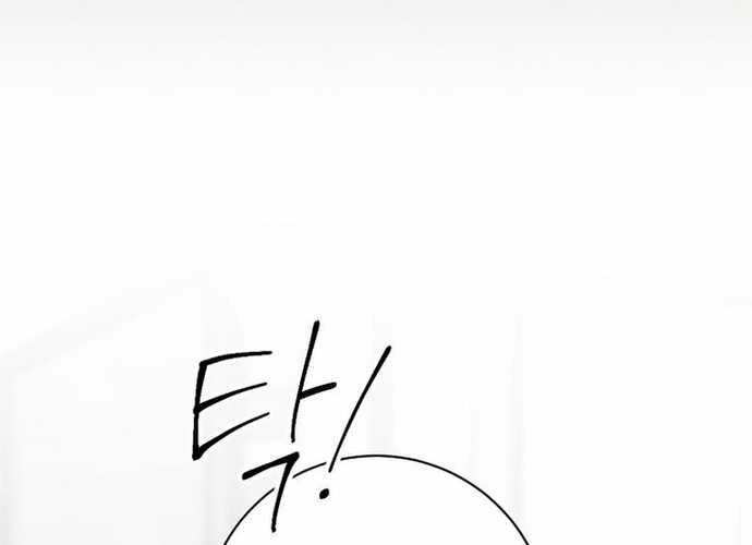 Tân Binh Triệu Đô 4 trang 50