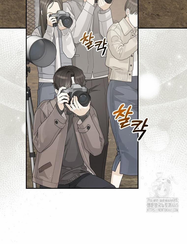 Tân Binh Triệu Đô 40 trang 25