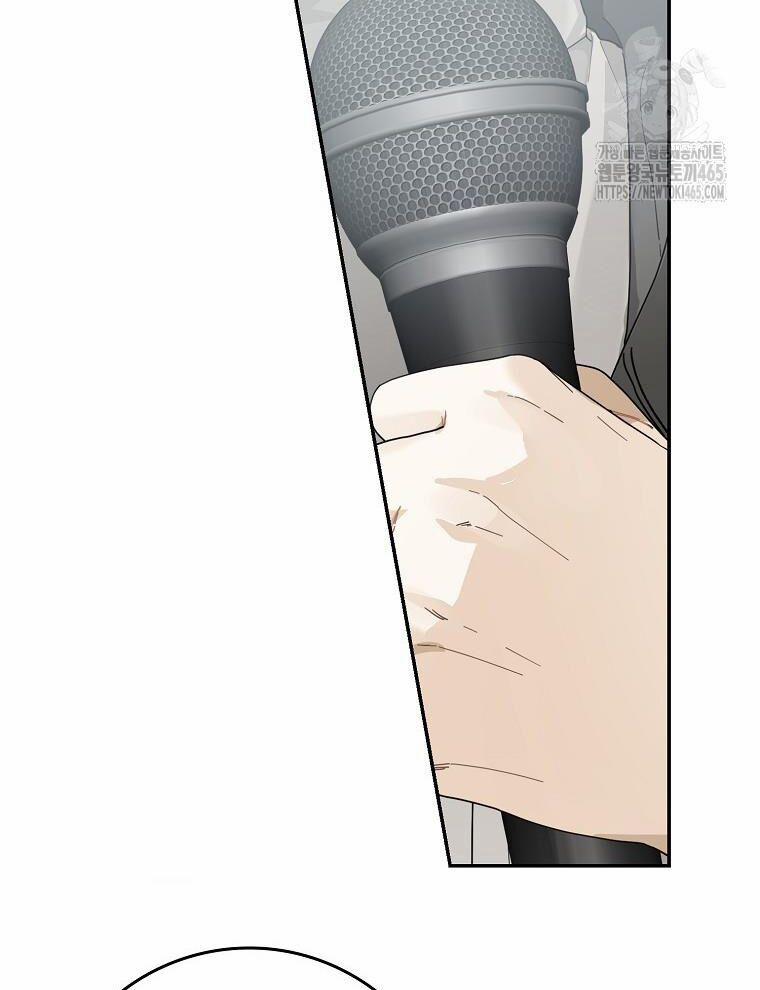 Tân Binh Triệu Đô 40 trang 29