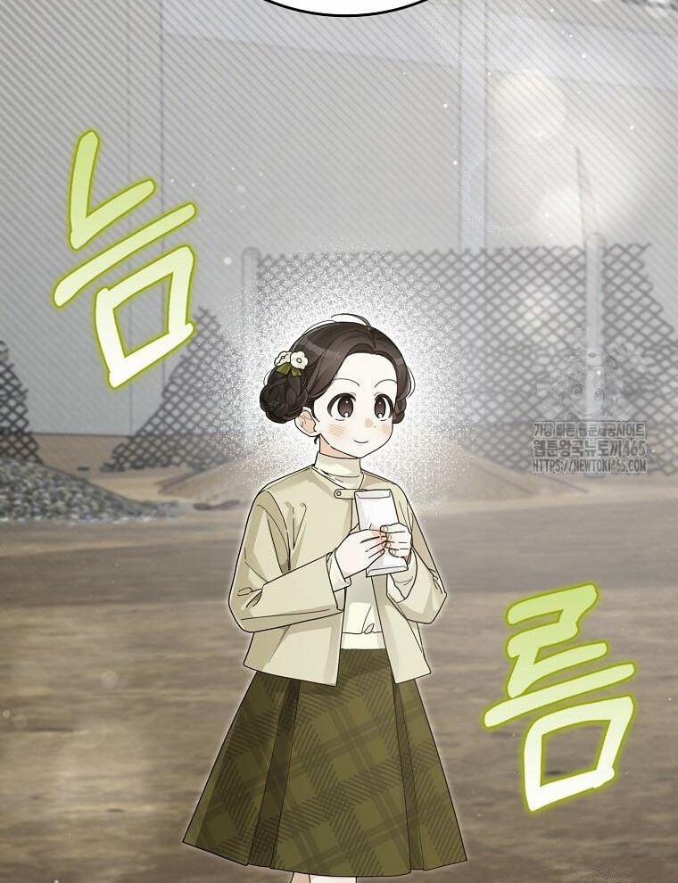 Tân Binh Triệu Đô 40 trang 38