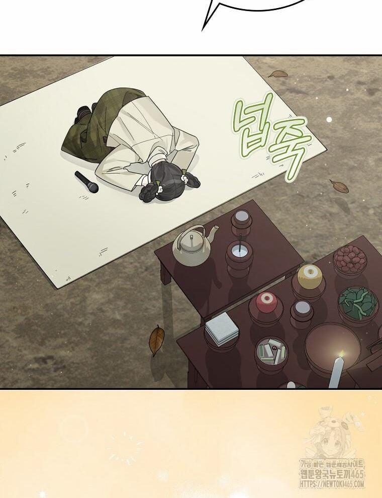 Tân Binh Triệu Đô 40 trang 42