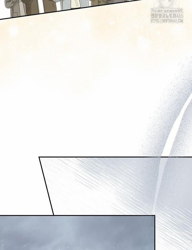 Tân Binh Triệu Đô 40 trang 44