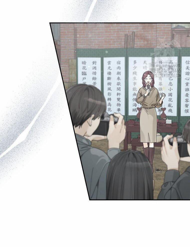 Tân Binh Triệu Đô 40 trang 46