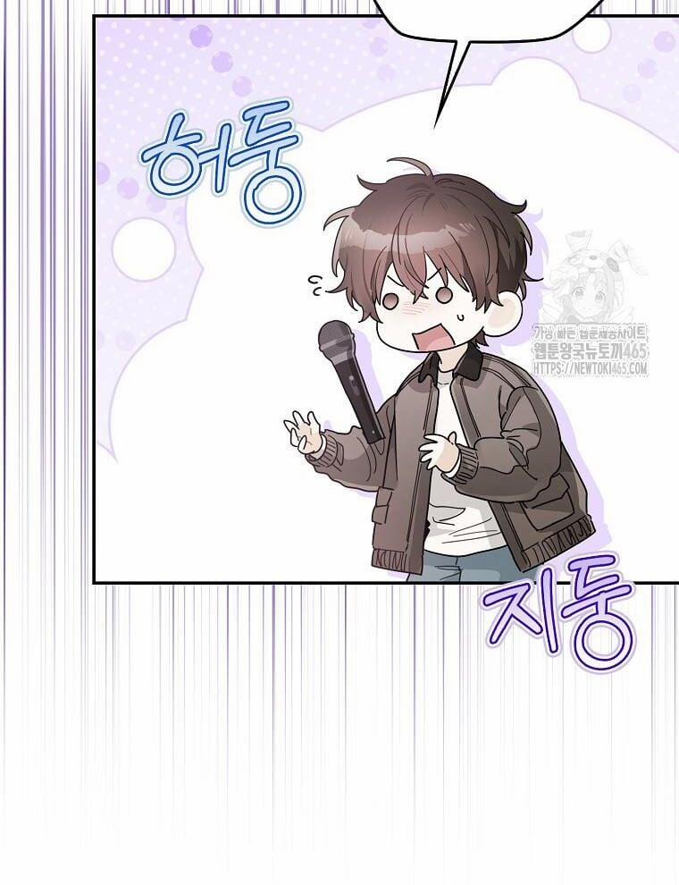 Tân Binh Triệu Đô 40 trang 56