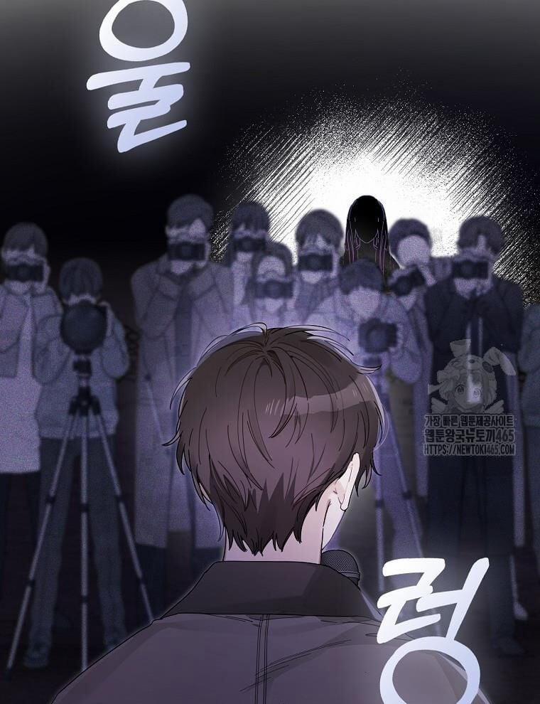 Tân Binh Triệu Đô 40 trang 69