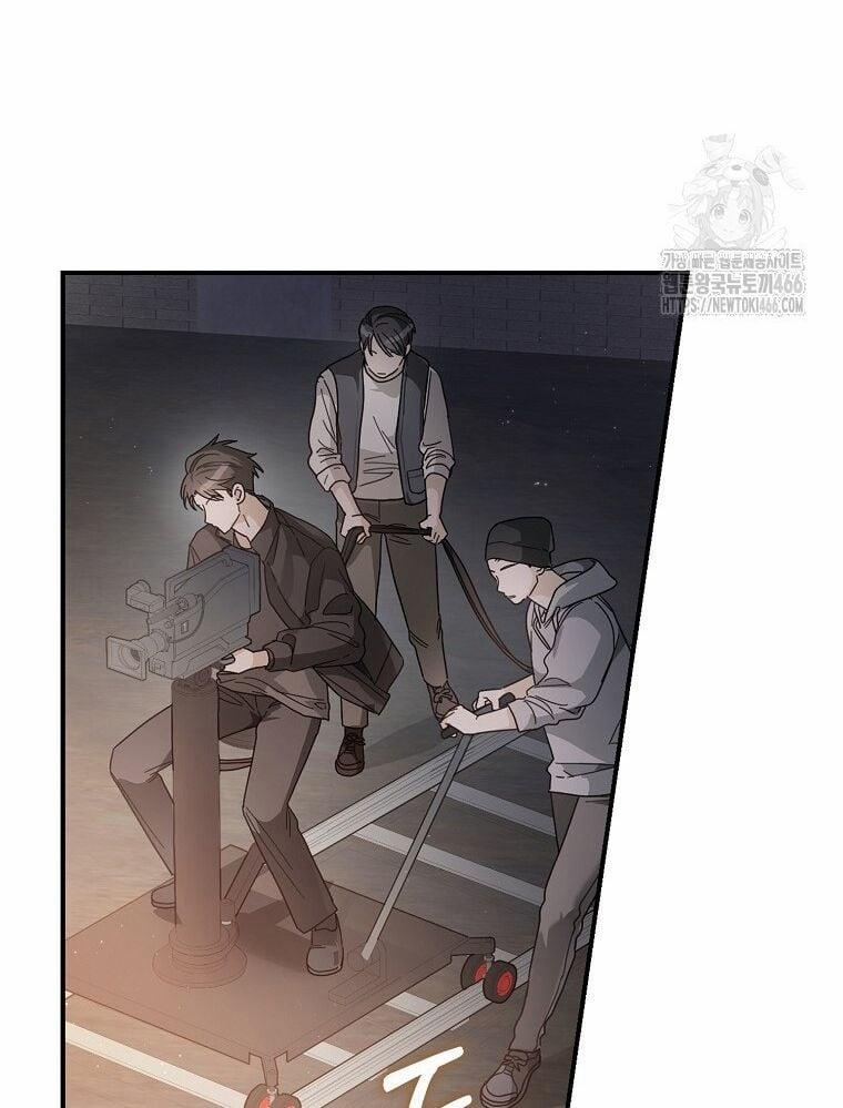 Tân Binh Triệu Đô 41 trang 3