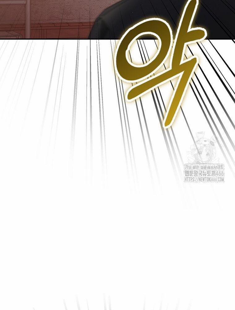 Tân Binh Triệu Đô 41 trang 6