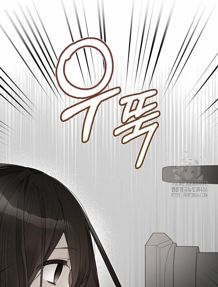 Tân Binh Triệu Đô 41 trang 7