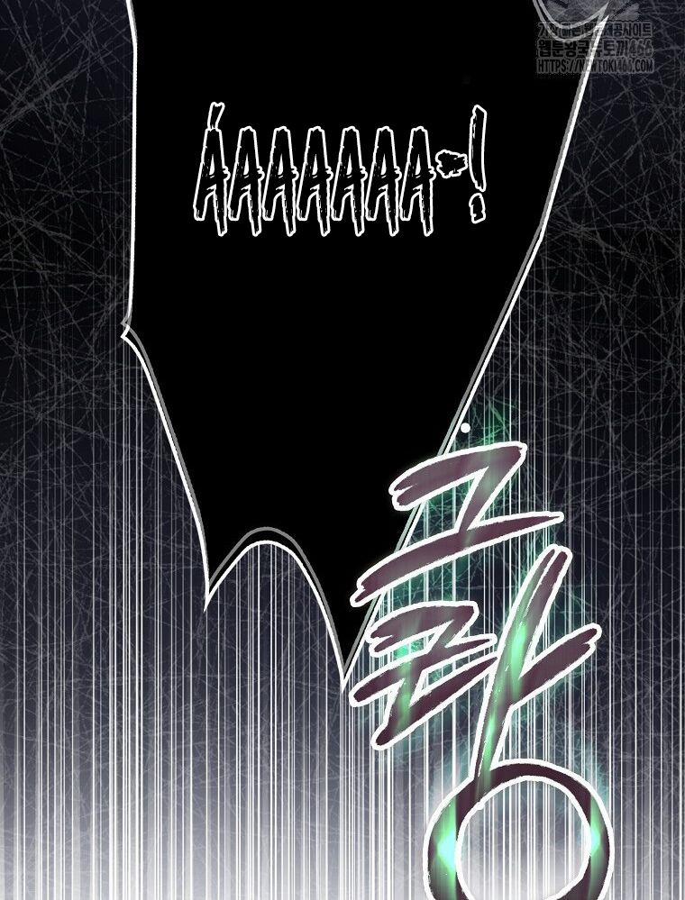 Tân Binh Triệu Đô 41 trang 79