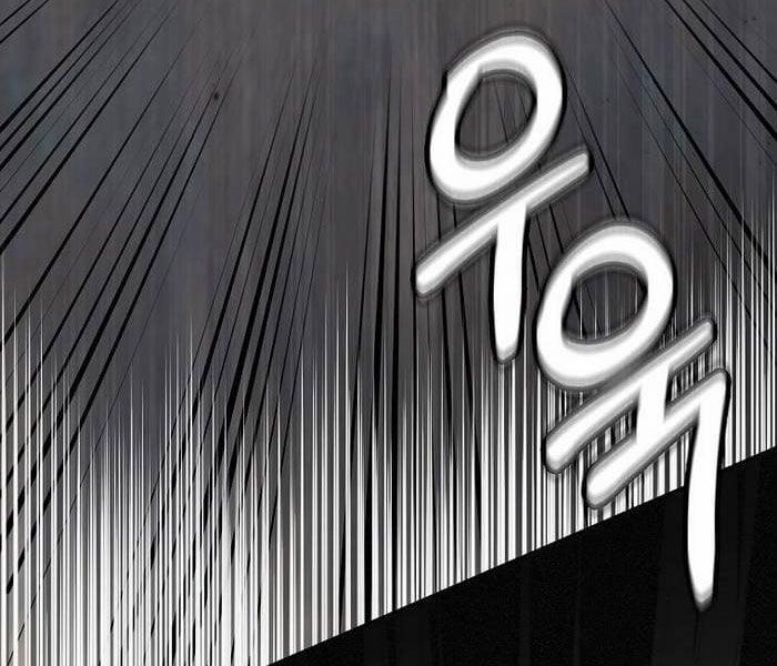 Tân Binh Triệu Đô 42 trang 1