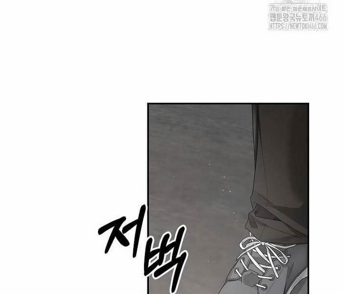 Tân Binh Triệu Đô 42 trang 110