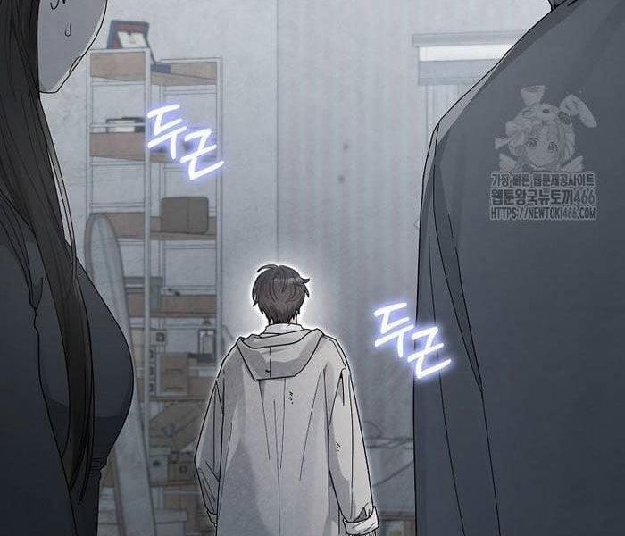 Tân Binh Triệu Đô 42 trang 12