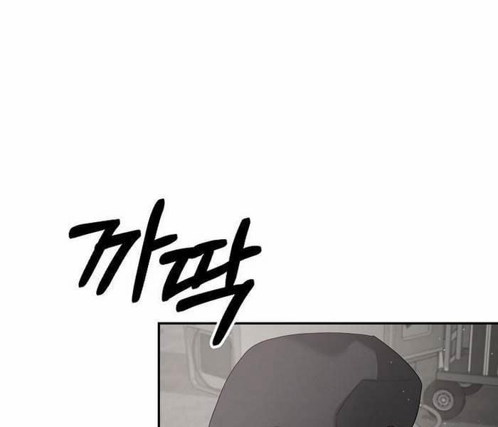 Tân Binh Triệu Đô 42 trang 122