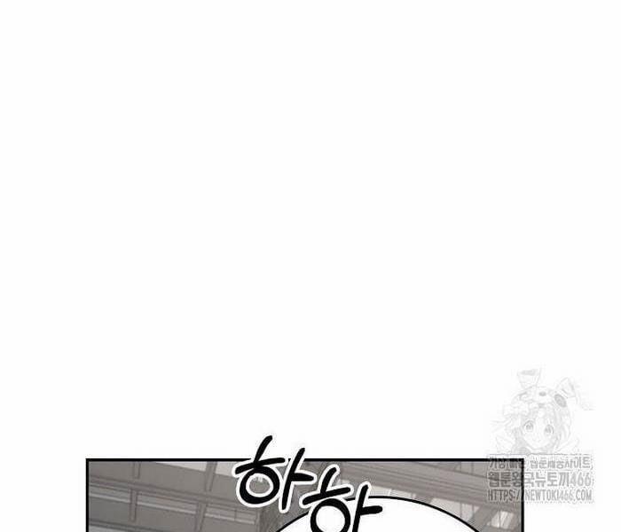 Tân Binh Triệu Đô 42 trang 124