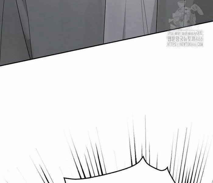 Tân Binh Triệu Đô 42 trang 22