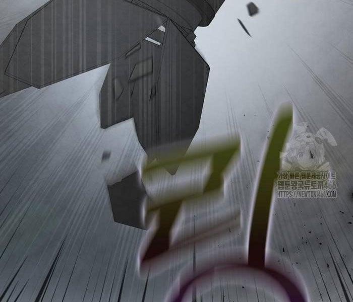 Tân Binh Triệu Đô 42 trang 5