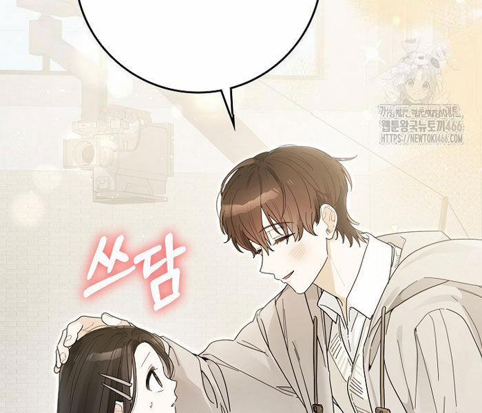 Tân Binh Triệu Đô 42 trang 52