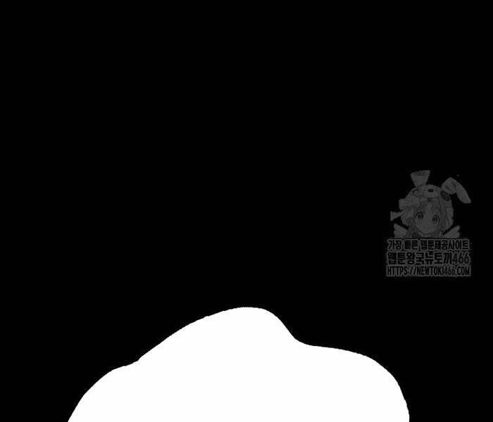 Tân Binh Triệu Đô 42 trang 72